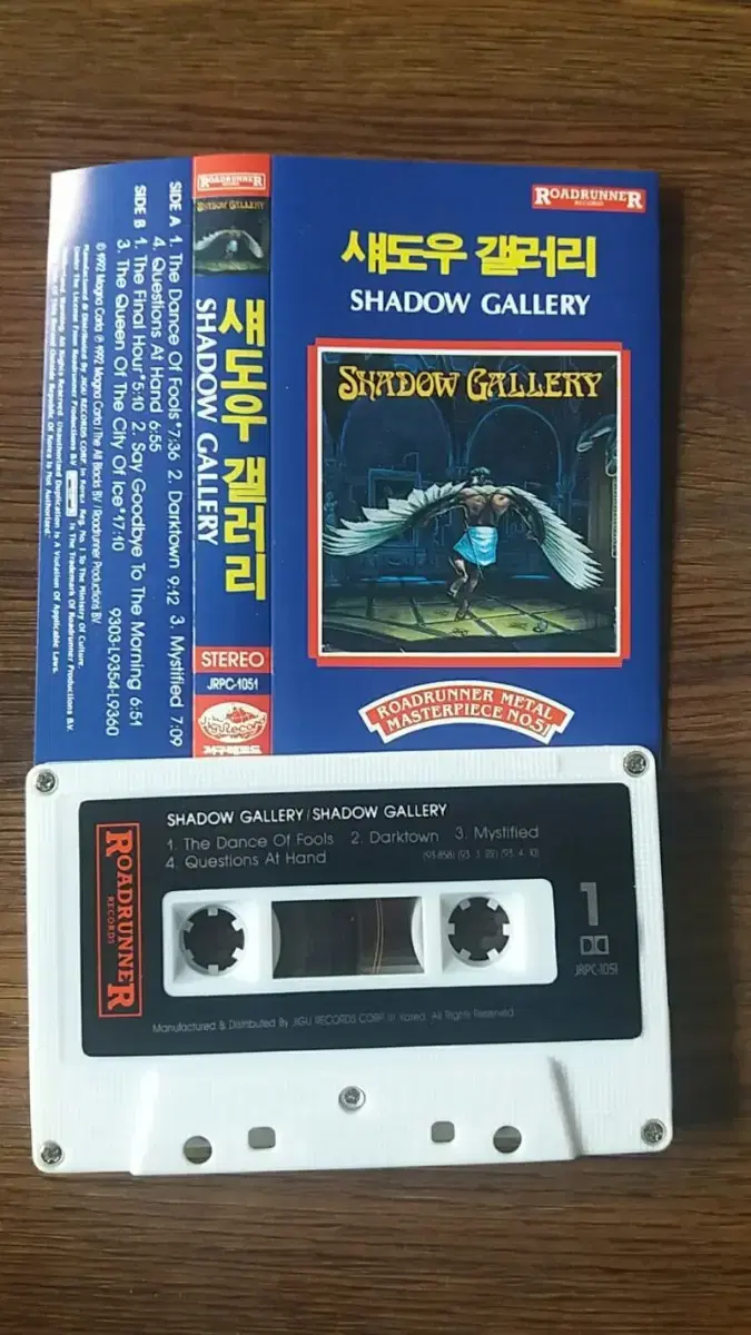 shadow gallery 새도우갤러리 카세트테이프 